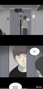 恐怖吃瓜视频动画,揭秘恐怖吃瓜视频背后的惊悚故事