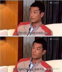 吃瓜群众裤子图片,潮流与个性的完美结合