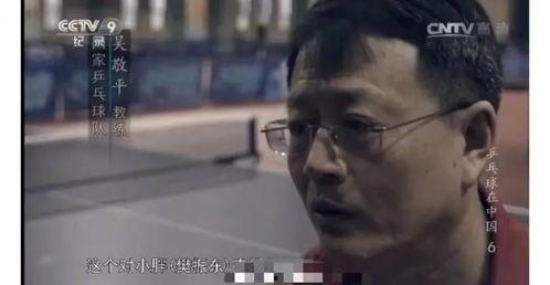 满级人物吃瓜视频,揭秘娱乐圈幕后风云