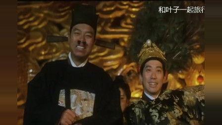 大内密探吃瓜视频