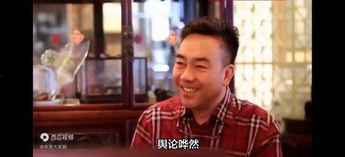 苏小妹吃瓜群众视频,揭秘娱乐圈幕后故事