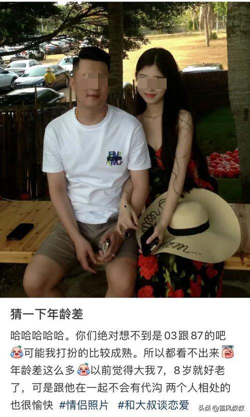 女吃瓜男喝茶,揭秘现代男女休闲生活新风尚