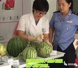 下山顶吃瓜群众,见证历史瞬间的独特视角