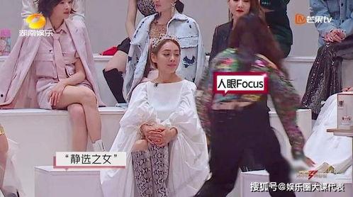 吃瓜现场宁静综艺,娱乐圈幕后故事大曝光