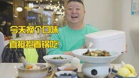 日本大叔吃瓜,揭秘日本社会百态