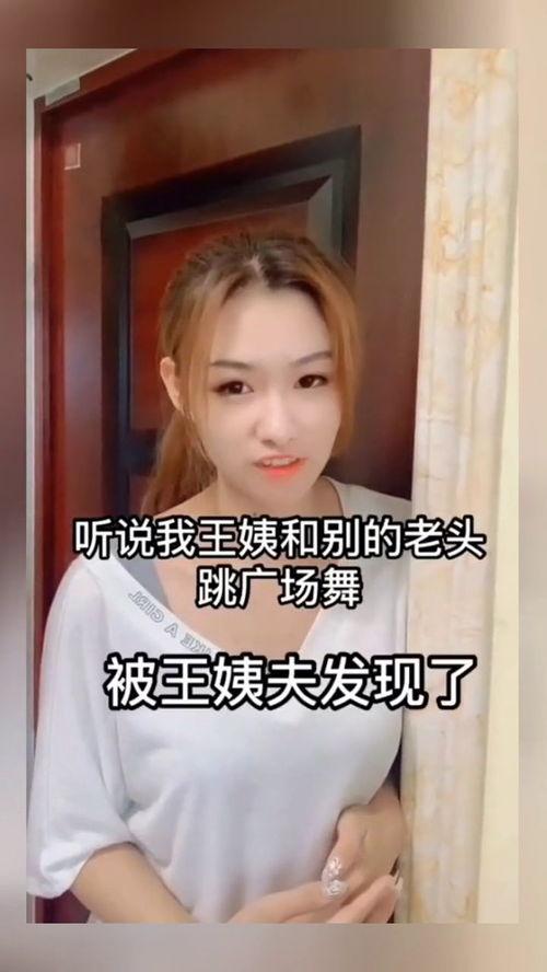 爱看吃瓜视频,爱看吃瓜视频,带你领略明星幕后故事