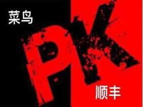 吃瓜和拔刀