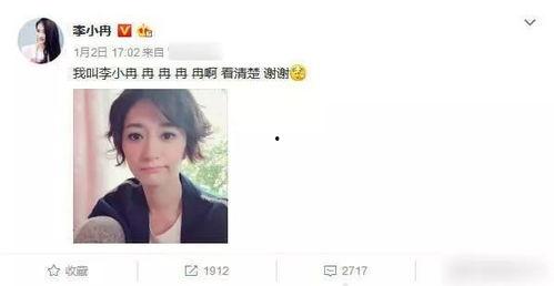 免费吃瓜截图在线观看,在线观看截图带你一探究竟