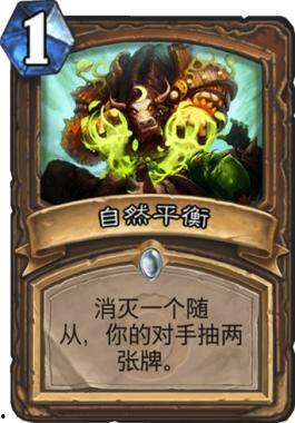 划墙吃瓜,揭秘网络世界的“吃瓜”现象