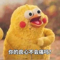 和大表哥吃瓜,揭秘娱乐圈背后的惊人真相