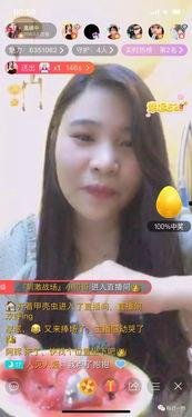 吃瓜主播吃的都有啥,盘点那些令人垂涎的瓜中佳肴