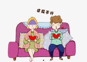 吃瓜职场插画